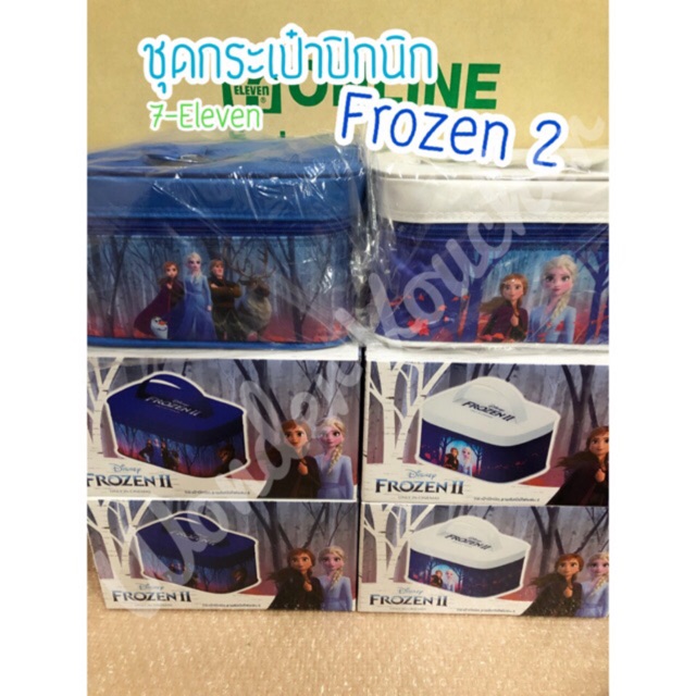 💥ครบเซต 2 แบบ💥 ชุดกระเป๋าปิกนิก Frozen 2 จาก 7-Eleven  [โฟรเซ่น 2 / Disney / กล่องข้าว / กล่องใส่อาห