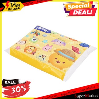 🔥HOT🔥 คลีเน็กซ์ กระดาษเช็ดหน้า ลายดิสนีย์ซูมซูม 50 แผ่น KLEENEX Disney Tsum Tsum Facial Tissues Soft Pack 50 Sheets