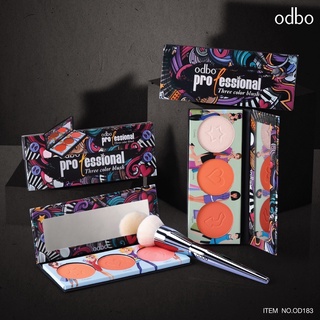 แก้มODBO Professional Three Color Blush OD183