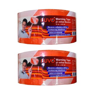 เทปกั้นเขต เทปขาว-แดง หน้ากว้าง 7 ซม. ยาว 500 ม. Nuvo x 2 อัน