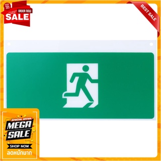 แผ่นป้ายทางออกฉุกเฉิน GLA1 ป้าย คนขวา DELIGHT ไฟฉุกเฉิน EMERGENCY EXIT SIGN GLA1 PERSON EXIT THROUGH DOORWAY RIGHT DIREC