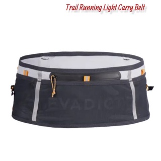 Trail Running Light Carry Belt กระเป๋าคาดเอว สำหรับ วิ่งเทรล