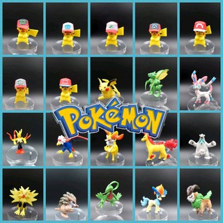 โมเดล โปเกมอน Pokemon ขนาดกลาง ร่างเทพ 50 ตัว Set-K #2 ของดีมีน้อย พร้อมส่ง คัดมาเฉพาะตัวฮิต และ เก่งๆ เลือกกันได้เลย