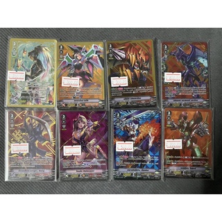 การ์ดไฟท์ แวนการ์ด cardfight vanguard ภาษาไทย SVR แยกใบ