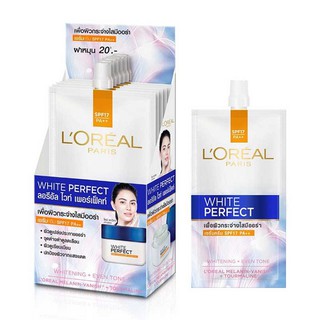 Loreal ลอรีอัล ปารีส ไวท์ เพอร์เฟ็คท์ เซรั่ม ครีม SPF 17 PA++ 7 มล.