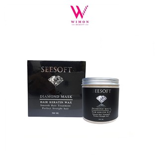 Seesoft diamond mask ซีซอฟท์ ไดมอนด์ มาร์ก (ทรีทเม้นท์เคลือบแก้ว)