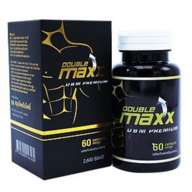 Double maxx premium ดับเบิ้ลแม็กซ์พรีเมี่ยม 60 เม็ด