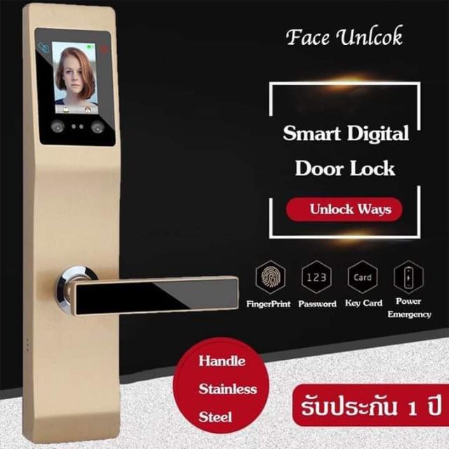 The Gate Digital Door Lock รุ่น Face scan