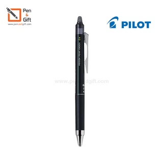 PILOT Frixion Ball Knock ปากกาลบได้ 0.4 มม. Pilot Frixion ปากกาลบได้ 0.4 mm.แบบกด - Pilot Frixion Ball Knock[Penandgift]