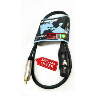 (1 เมตร) สายสัญญาณ เสียง Cable Lidge Jack XLR Female x Plug RCA สายสัญญาณ RCA-แจ็คแคนนอนเมีย