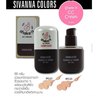 ⚡FLASH SALE⚡♡พร้อมส่ง์  Sivanna​ CC cream shaken (HF889)​