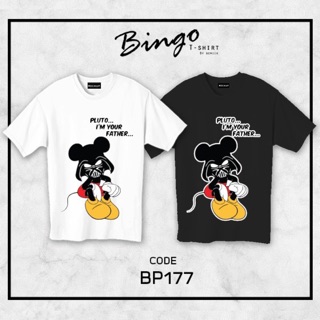 เสื้อยืดสกรีนเท่ๆ มิกกี้เมาส์  **ราคา/ตัว**  รหัส BP **อย่าลืมแจ้งลายทางแชท**