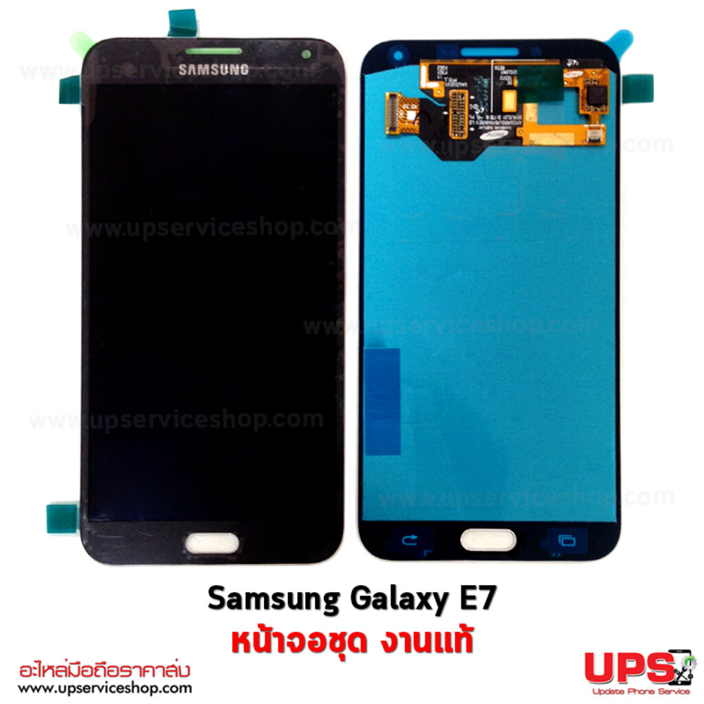 อะไหล่ หน้าจอ Samsung Galaxy E7 (SM-E700F)(Original) 100%
