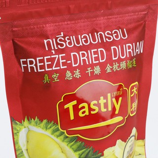 ทุเรียนฟรีซดราย  ทุเรียนอบกรอบ Tastly (ส่งฟรี) ทุบราคา ปังปัง