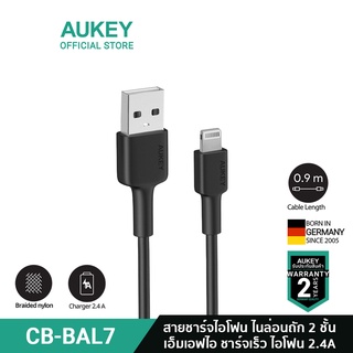 AUKEY CB-BAL Series  สายชาร์จ iPhone Lightning to USB Cable for iPhone (0.9-2m) รองรับชาร์จเร็ว มาตรฐาน MFi สายชาร์จไนล่อนถัก รุ่นCB-BAL1/2/7