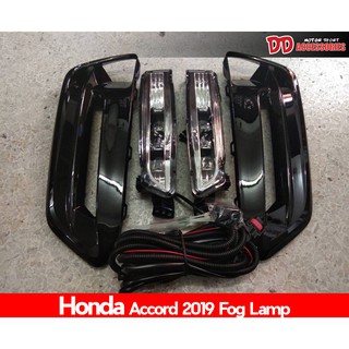DRL Honda accord 2019 V1