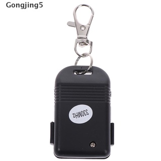 Gongjing5 Smc5326 330Mhz รีโมทควบคุมระยะไกล 8 Dip สวิทช์รีโมทคอนโทรล