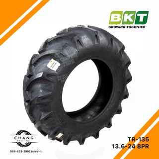 13.6-24 รุ่น TR-135  ยี่ห้อBKT ผ้าใบ8ชั้น ยางรถไถ ล้อหลังสำหรับคูโบต้า,JOHN DEERE