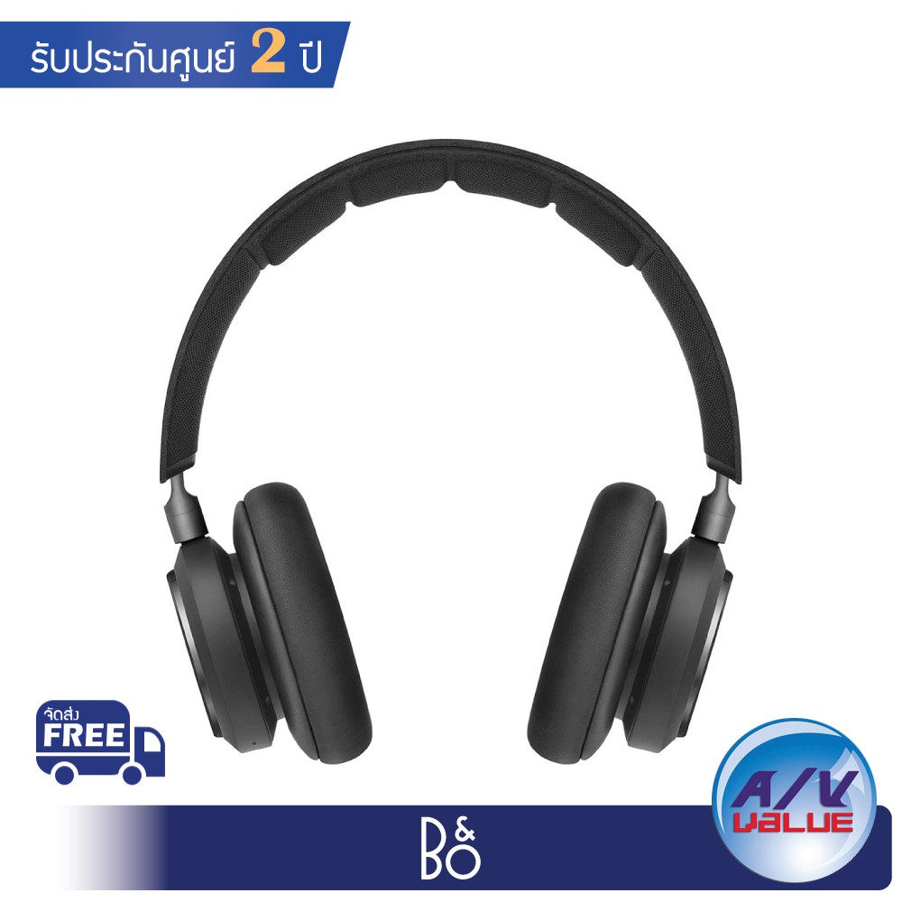 jbl tune 205bt pantip