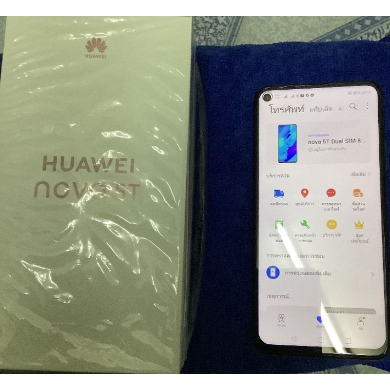 Huawei Nova5T crush green มือสอง มีประกัน