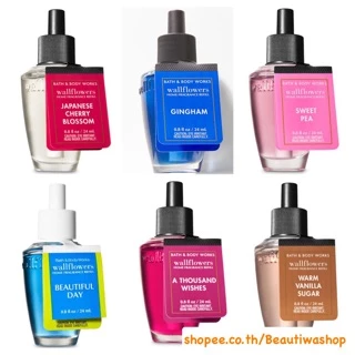 รีฟิลน้ำหอมเสียบปลั๊ก Wallflowers Bath And Body Works 24ml ให้ห้องหอม สร้างความรู้สึกดีๆ สร้างความสุข ความอบอุ่นให้ทุกคน