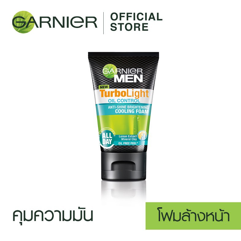 การ์นิเย่ เมน เทอร์โบไลท์ ออย คอนโทรล โฟม100มล GARNIER MEN TURBOLIGHT OIL CONTROL FOAM100ml (บำรุงผิ