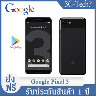 Google Pixel 3 Octa Core Lte 5.5 "4 GB RAM 64/128GB ROM Snapdragon 845 Google สมาร์ทโฟน Google