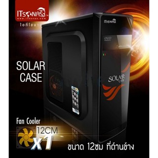 ITSONAS ATX Case Solar (Black)