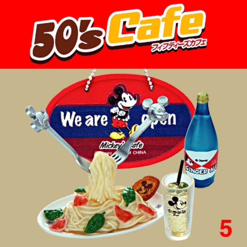 Set rement re-Men new Restaurant mickey Flying Noodles set