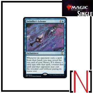 [MTG][Single][NCC] Swindlers Scheme ระดับ Rare [ภาษาอังกฤษ]