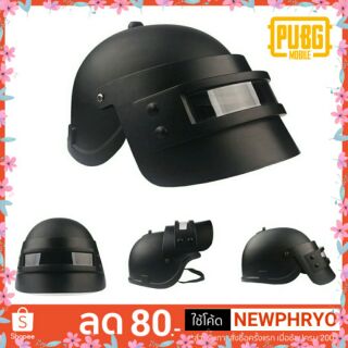 (🎉พร้อมส่ง🎉) หมวกพับจี เกม pubg cosplay คอสเพลย์ สำหรับเด็ก ของสะสม ตั้งโชว์