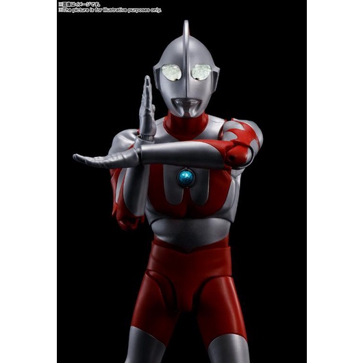 Bandai Tamashi Nations SHF SHINKOCCHOU SEIHOU ULTRAMAN