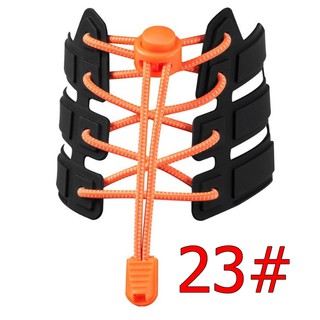 เชือกผูกรองเท้า แบบล็อคได้ ไม่ต้องมัด Shoelace Reflective El…