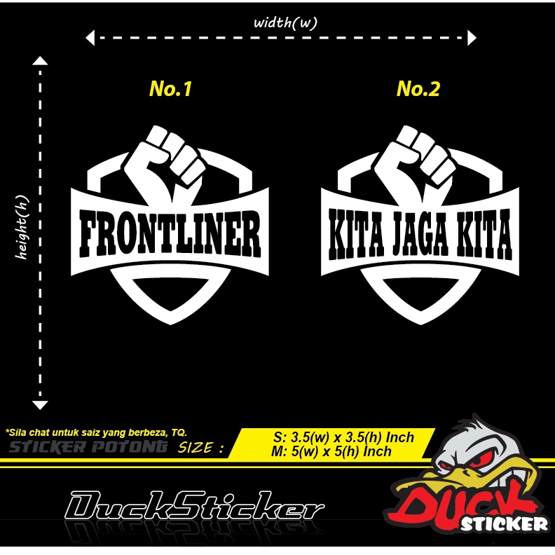 FRONTLINER KITA JAGA KITA สติ๊กเกอร์ตัด 1 ชิ้น kitajagakita frontliner