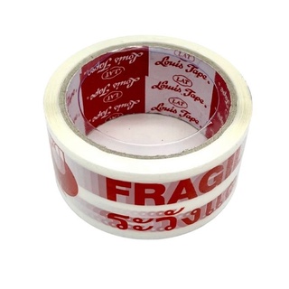 เทปโอพีพีข้อความ “ระวังแตก”FRAGILE พื้นสีขาว 2นิ้วX45หลา หลุยส์(6ม้วน)