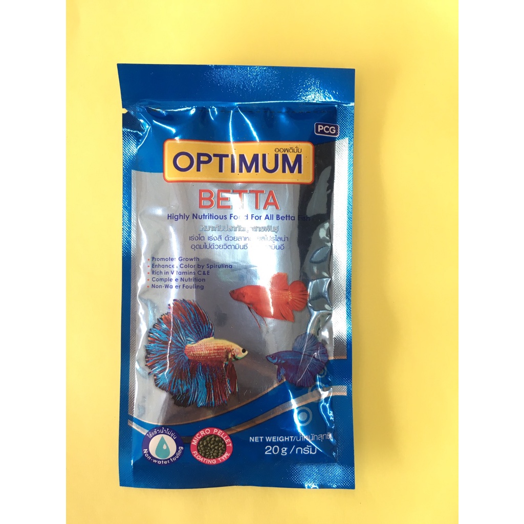 อาหารปลากัด OPTIMUM 20กรัม