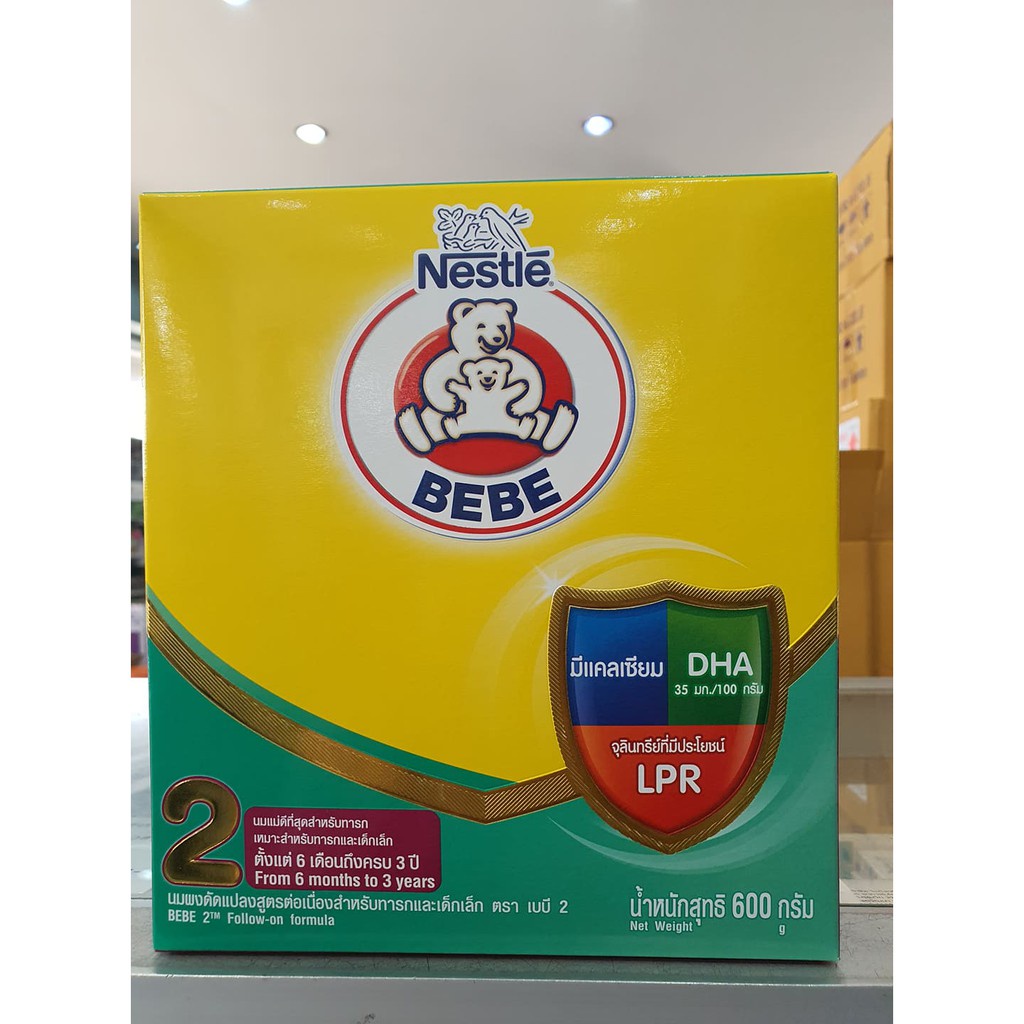 นมตราหมี BEBE สูตร 2 ( 6 เดือน - 3ปี ) ขนาด 600 กรัม Nestle ( โฉมใหม่ ) วันหมดอายุ 07/10/22