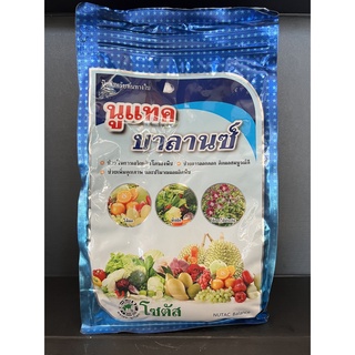 นูแทค บาลานซ์  ขนาด 1kg สร้างสมดุลการเจริญเติบโตของพืช ด้วยธาตุอาหารที่ครบถ้วน ในสัดส่วนที่เหมาะสม