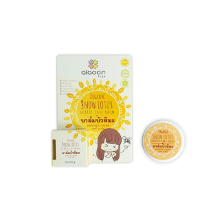 ไออุ่น บาล์มบัวหิมะ ออร์แกนิค (aiaoon organic snow lotus gentle care balm) (แบบตลับ2.5g.)