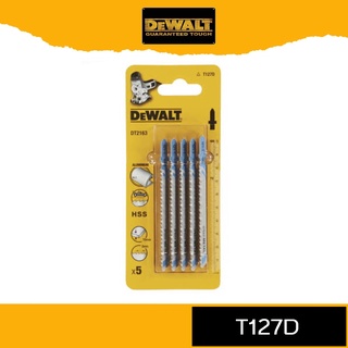 DeWALT T127D ใบจิ๊กซอ HSS สำหรับตัดอลูมิเนียม 5ใบชุด