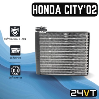 คอล์ยเย็น ตู้แอร์ ฮอนด้า ซิตี้ 2002 - 2007 (เครื่อง I-DSI/VTEC) HONDA CITY 02 - 07 แผง ตู้ คอยเย็น คอยล์แอร์