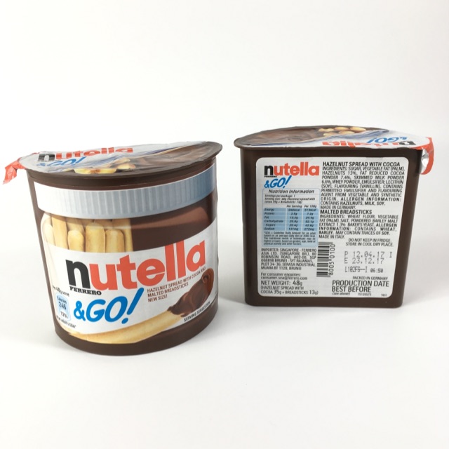 Nutella Go บิสกิตจิ้มช็อคโกแลตนูเทลล่าโก ขนมปังแท่งจิ้มช็อกโกแลต