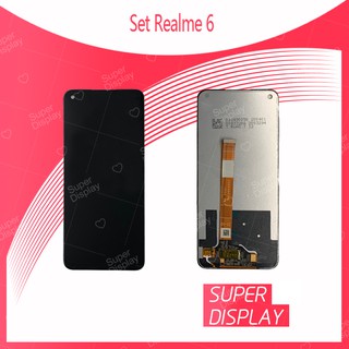 Set Realme 6 / REALME 7 4G อะไหล่จอชุด หน้าจอพร้อมทัสกรีน LCD Display Touch Screen อะไหล่มือถือ คุณภาพดี Super Display