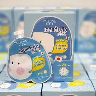 Mizumi (พร้อมส่ง 9 สูตร)