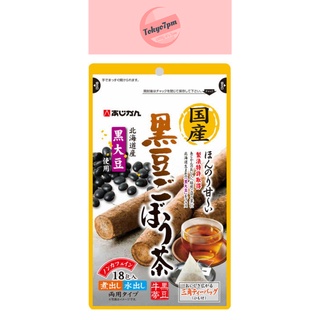 Ajikan ชารากโกะโบ ชาโกโบ ผสมถั่วเหลืองดำ จากฮอกไกโด Black soybean burdock tea 18 ซอง