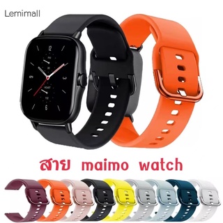 ซิลิโคน สาย Maimo สาย คุณภาพดี สาย maimo สายยาง สายข้อมือ  smart watch maimo