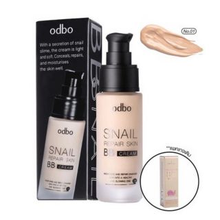 Odbo snail repair skin bb cream