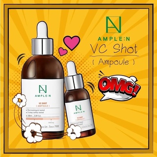 แท้ AMPLE:N VC SHOT AMPOULE เซรั่มวิตซีสูตรเข้มข้น บู๊สผิวขาวเห็นผลชัดเจน