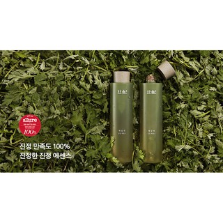 HANYUL Artemisia Miracle Relief Essence