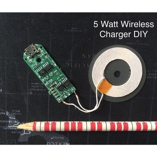 Wireless Charger DIY 5 watt, อุปกรณ์ชาร์จไร้สายสำหรับ diy